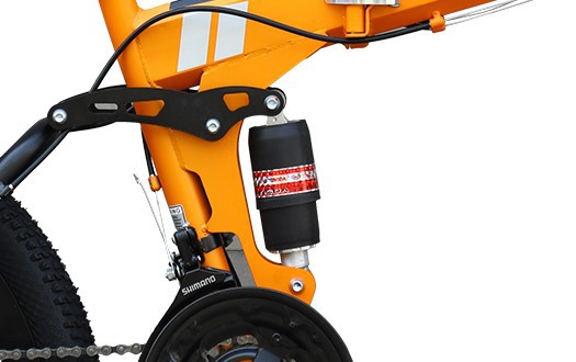fullsuspension