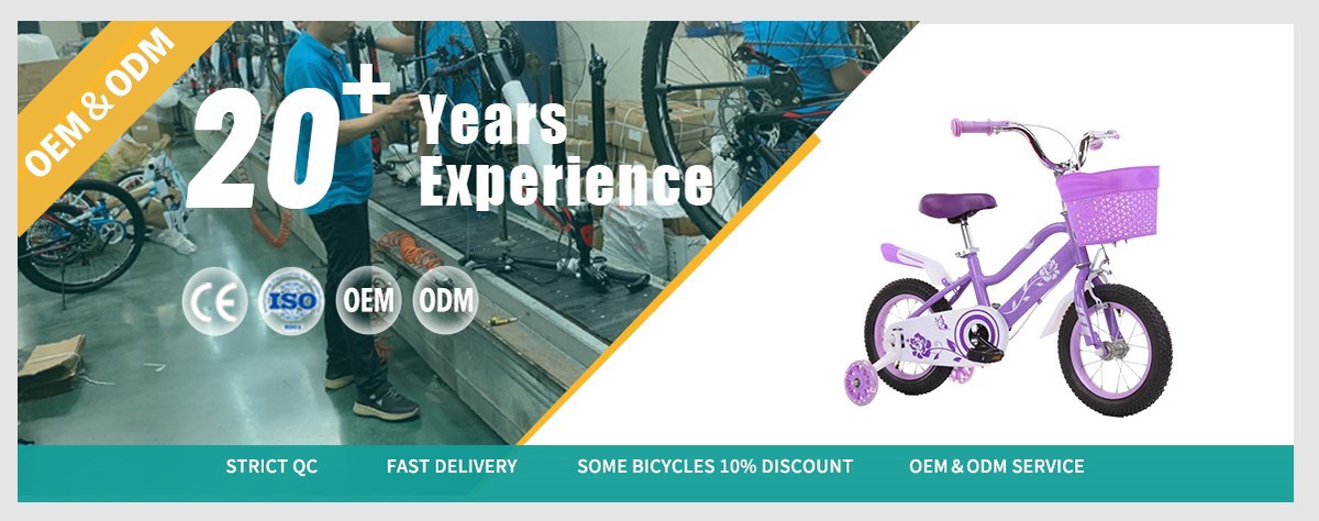 children bike factory wholesale children bike factory wholesale