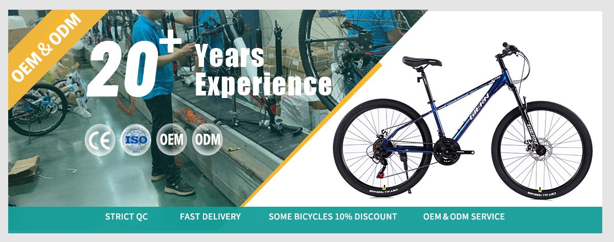 factory of mountain bikes