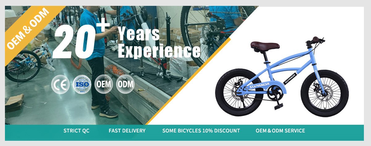 children bike for age 10 supplier children bike for age 10 supplier