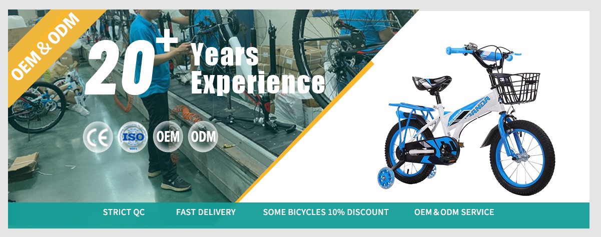 kids bike wholesale manufacture kids bike wholesale manufacture