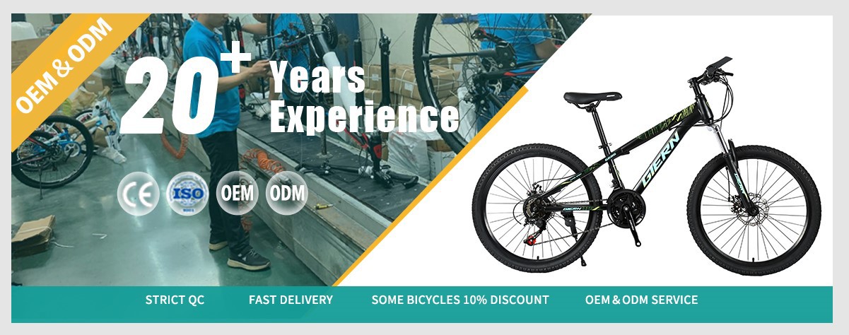 hardtail mountain bike wholesale