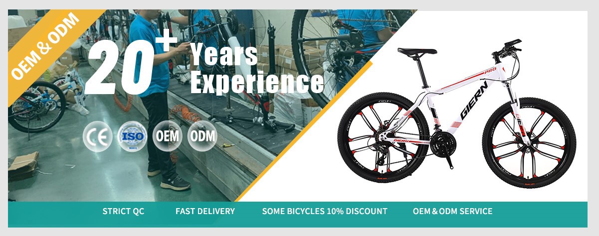 275 aluminum mountain bike