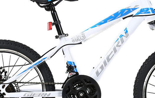 Bicycle  frame