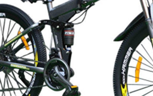 rear suspension