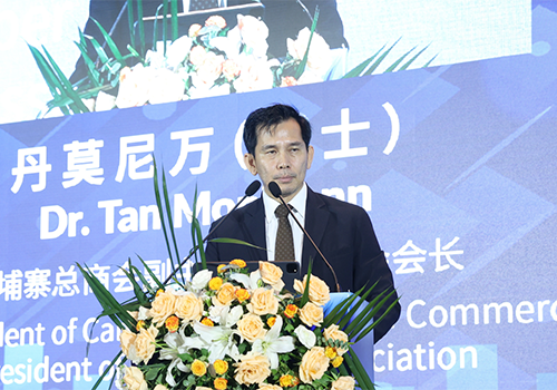 Dan Moniwan Vice Chairman of the General Chamber of Commerce of Cambodia and President of the Automobile Association Dan Moniwan Vice Chairman of the General Chamber of Commerce of Cambodia and President of the Automobile Association