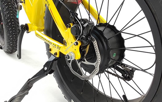 rear motor