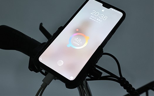 Phone Bracket