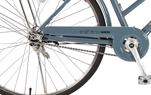 single speed
