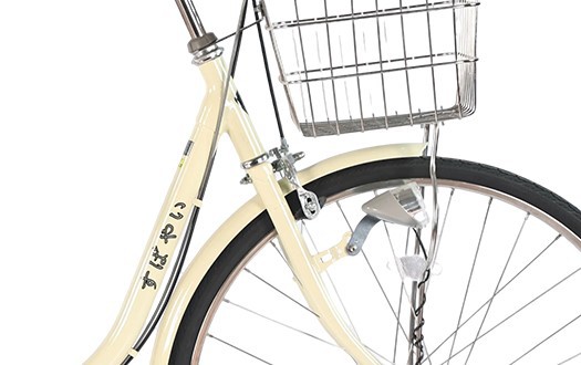 Band brake