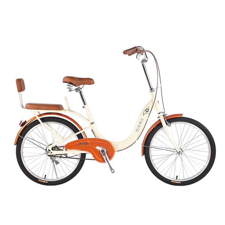 Urban Commuter Bike