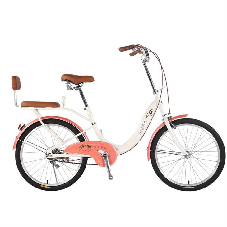 Urban Commuter Bike