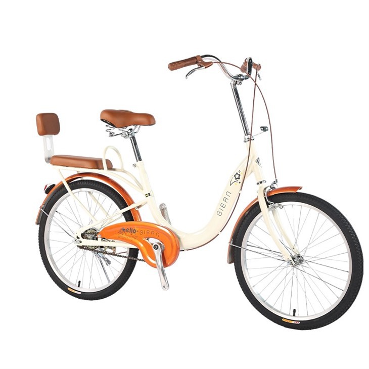 Urban Commuter Bike