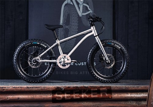 Children bike