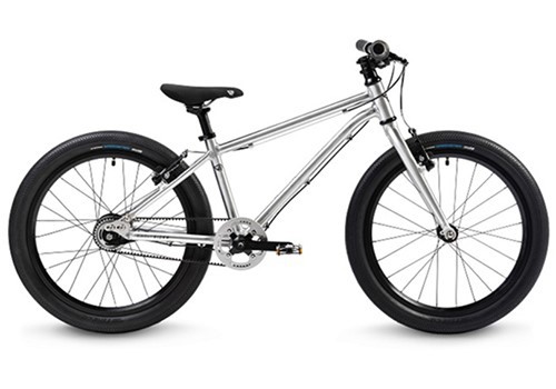 20 inch kids bike 20 inch kids bike