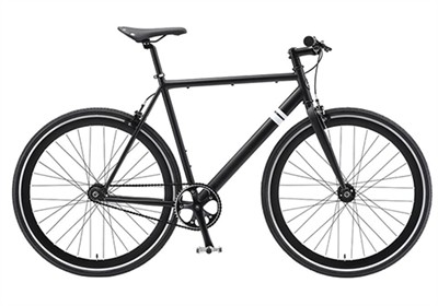What are fixies?