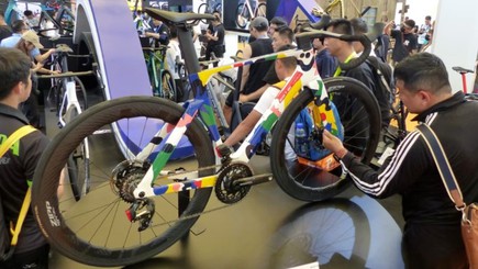 32nd China International Bicycle Exhibition