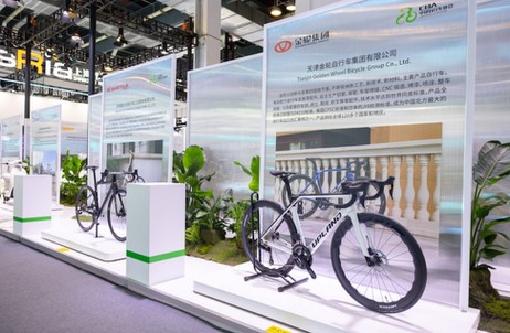 upland bicycle