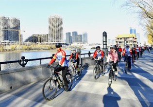 CityRideroad