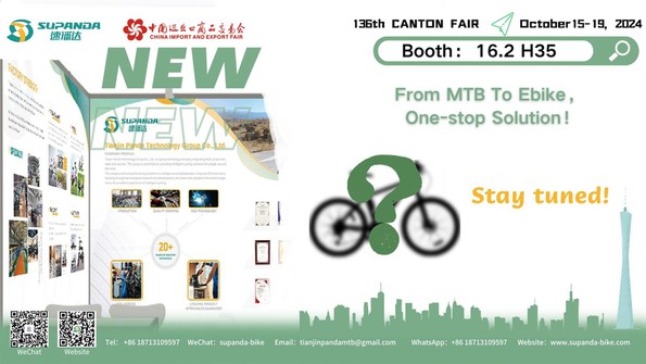 Canton Fair