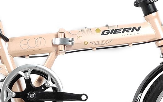 foldable bike