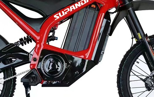 battery and suspension battery and suspension