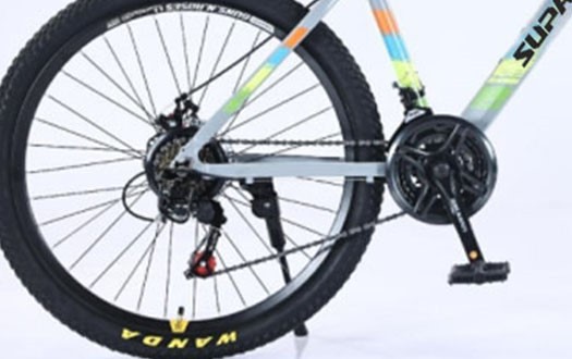 several Speed MTB