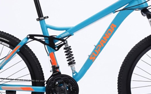 rear suspension