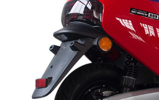 Mudguard