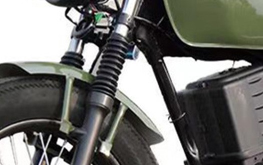 suspension front fork