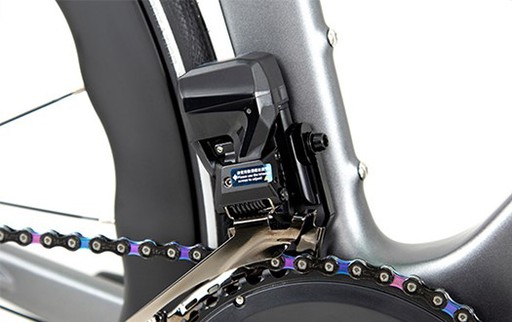 derailleur