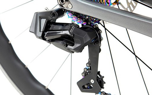 rear derailleur